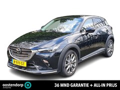Mazda CX-3 - 2.0 SkyActiv-G 120 Signature | Navigatie | Carplay | Camera | Head-up Display | Leder |