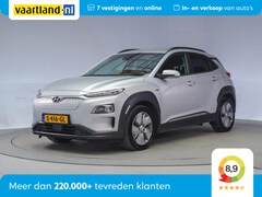 Hyundai Kona - EV Comfort 64 kWh [ Full led Camera Adapt.cruise ]