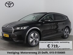Skoda Enyaq iV - 80 Limited Edition LEASEPRIJS *NIEUW, 100% ELEKTRISCH EN DIRECT DIRECT LEVERBAAR* 150KW/20