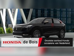 Honda HR-V - 1.5 e:HEV Elegance Demo aanwezig, maak een afspraak