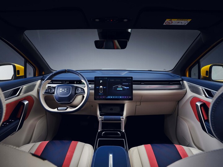 Interieur