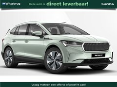 Skoda Enyaq iV - 80