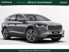 Skoda Enyaq iV - 80