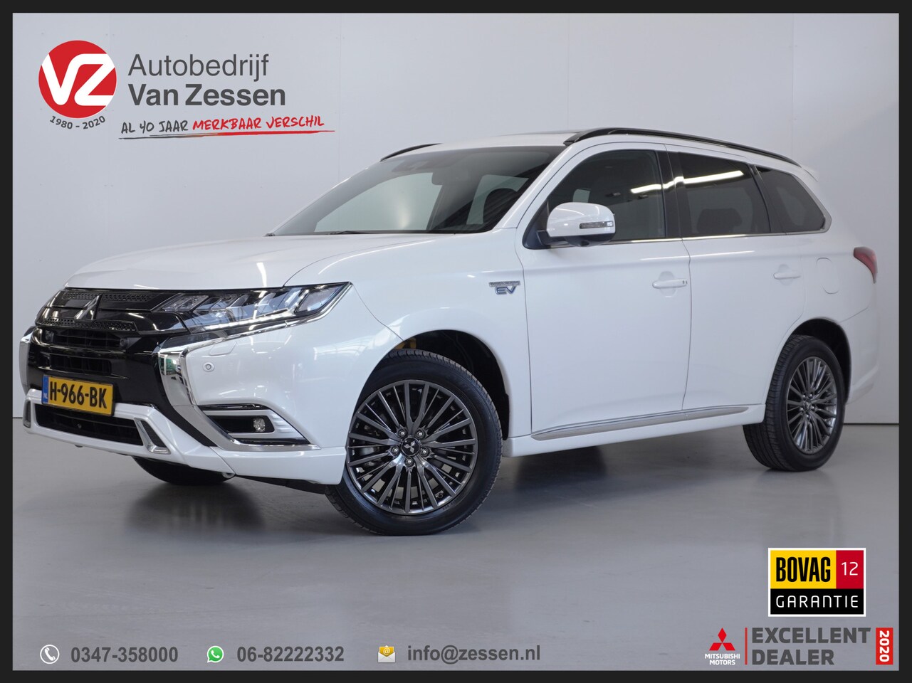 Mitsubishi Outlander - 2.4 PHEV S-Edition | Elektrisch glazen schuif-/kanteldak | Voorruit verwarming | Lederen b - AutoWereld.nl
