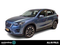 Mazda CX-5 - 2.5 SkyActiv-G 192 GT-M 4WD | All-in Prijs |