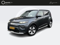 Kia e-Soul - DynamicPlusLine 64kWh 1F Nu met 2 jaar gratis onderhoud