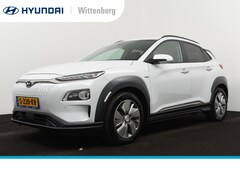 Hyundai Kona - EV Fashion Design 64 kWh | NAVI | KEYLESS | HEAD UP DISPLAY | CAMERA | ELEKTR. STOEL