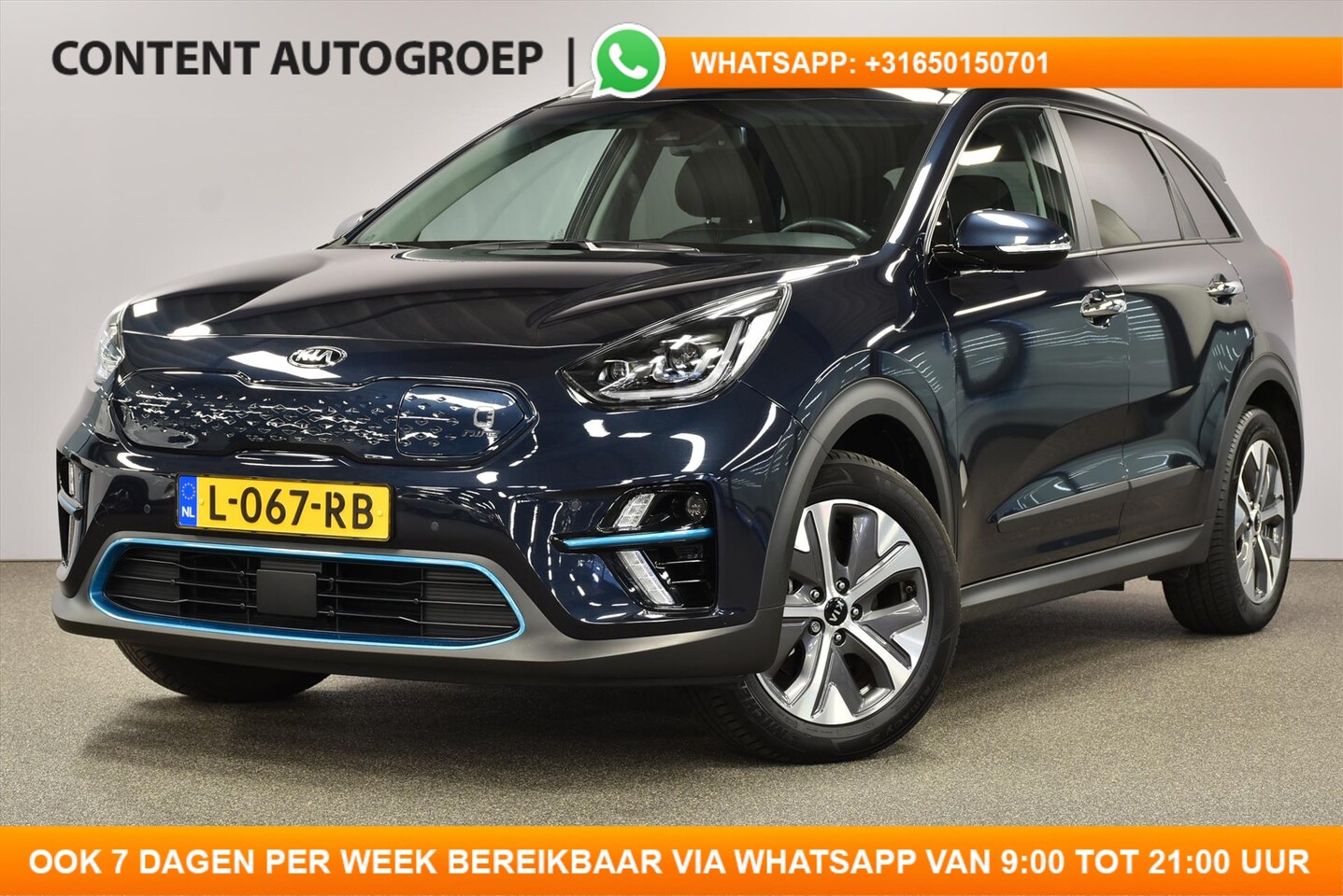 Kia e-Niro - Elektrisch 204pk Aut ExecutiveLine TREKHAAK - AutoWereld.nl