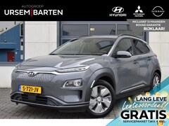 Hyundai Kona - EV Premium 64 kWh