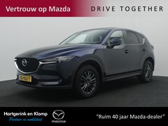 Mazda CX-5 - 2.0 SkyActiv-G Business Comfort automaat met afneembare trekhaak : dealer onderhouden
