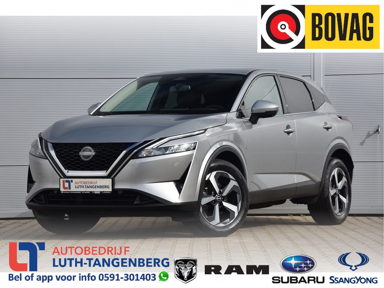 Nissan Qashqai - 1.3 MHEV Xtronic N-Connecta 1.3 MHEV Xtronic N-Connecta - AutoWereld.nl