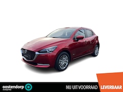 Mazda 2 - 2 1.5 Skyactiv-G Luxury | Nieuwe auto | Apple Carplay / Android Auto | Parkeersensoren | S