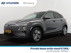 Hyundai Kona - EV Premium 64 kWh | LEDER | NAVI | CAMERA | HEAD UP DISPLAY