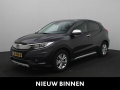 Honda HR-V - 1.5 i-VTEC Elegance | Navigatie | Climate Control | Parkeersensoren | Lichtmetalen velgen