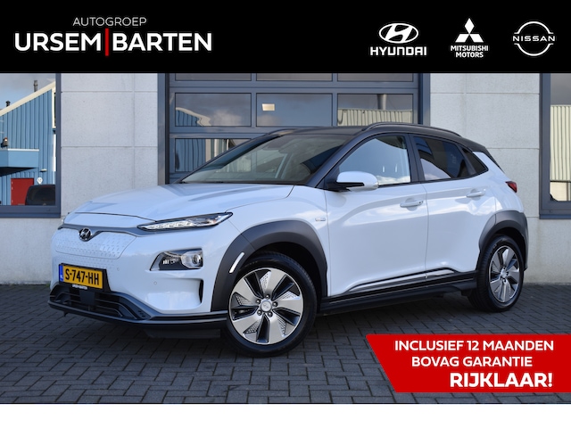 Per dubbele Misschien Hyundai Kona EV Premium Sky 64 kWh 2019 Elektrisch - Occasion te koop op  AutoWereld.nl