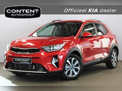 Kia Stonic - 1.0 T-GDi DynamicPlusLine 100PK I Nieuw te bestellen