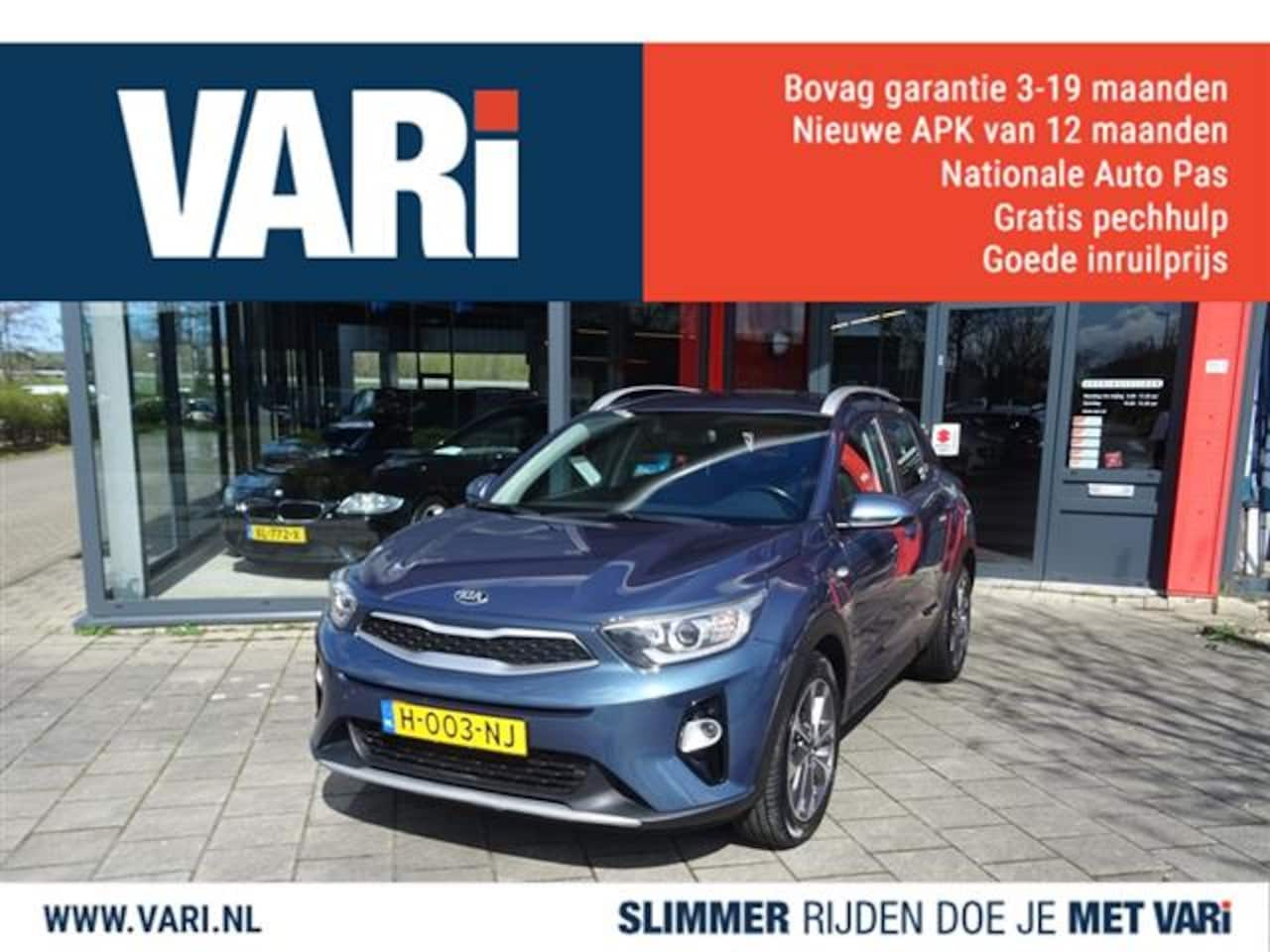 Kia Stonic - 1.0 T-GDi DynamicLine 1.0 T-GDI DynamicLine - AutoWereld.nl