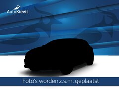 Renault Kadjar - 1.3 TCe 140 EDC Intens - Glazen Dak / Leer / 19 inch