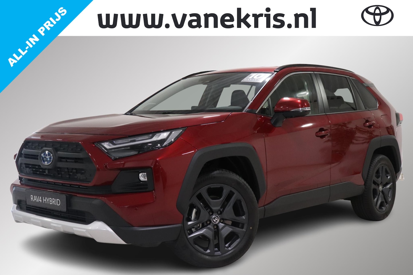 Bsm toyota rav4 Bsm toyota rav4