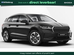 Skoda Enyaq iV - 80