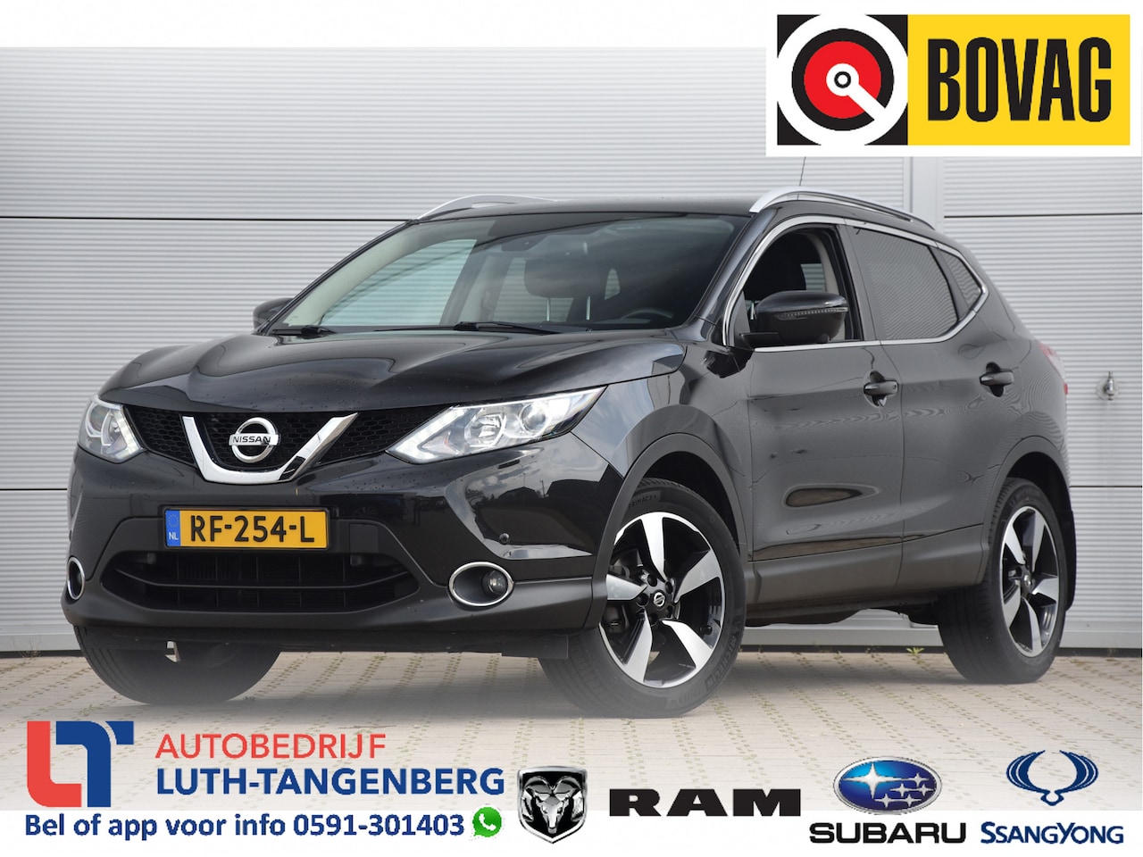 Nissan Qashqai - 1.2 N-Connecta 1.2 N-Connecta - AutoWereld.nl