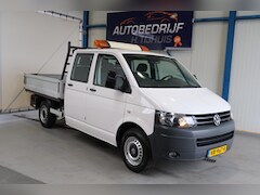 Volkswagen Transporter - 2.0 TDI L2H1 DC Pick-up - N.A.P. Airco, Cruise, Trekhaak