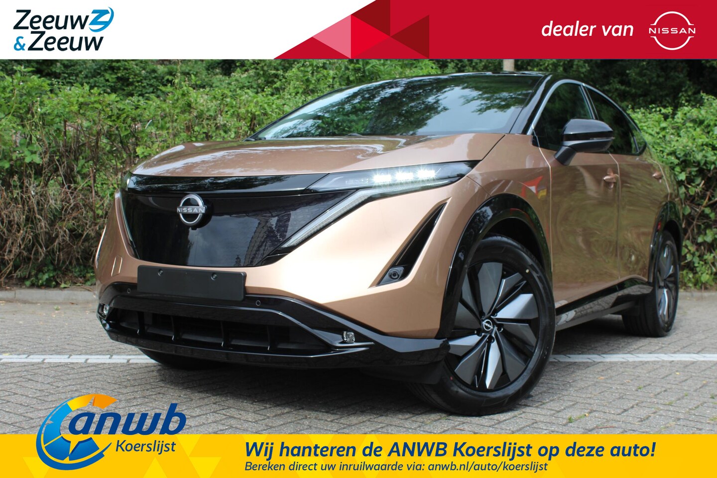 Nissan Ariya Advance 63 kWh 2023 Elektrisch Occasion te koop op AutoWereld.nl