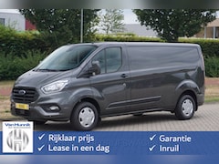 Ford Transit Custom - 300L 130PK Trend Airco, Cruise, Navi, Trekhaak NR. 134