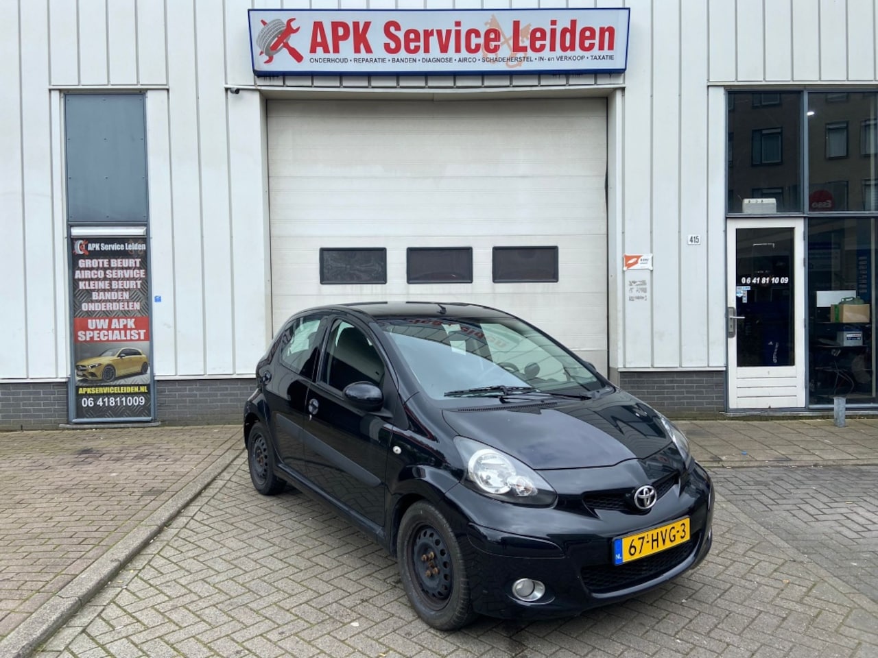 Toyota Aygo - 1.0-12V Comfort 1.0-12V Comfort - AutoWereld.nl