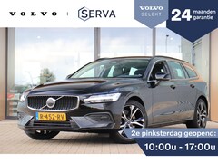 Volvo V60 - B3 Geartronic Core | Lederen bekleding | Driver Assist Line | 18" Lichtmetalen Velgen | Ve