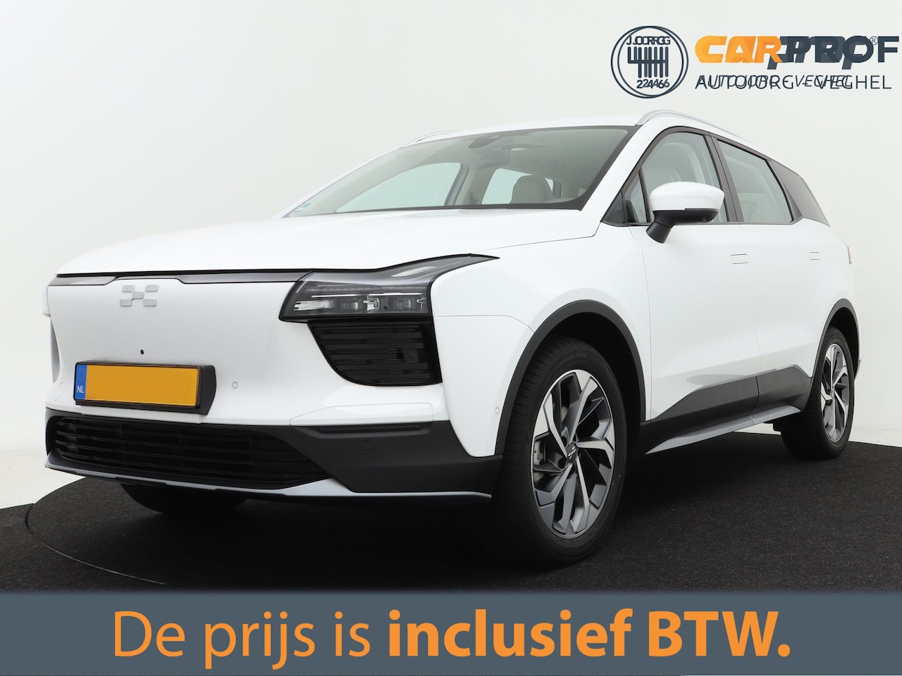 Aiways U5 - 63kWh Showroom 8% Bijtelling, Inc BTW,  Camera, Leder interieur. - AutoWereld.nl