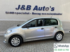 Skoda Citigo e-iV - EV Ambition 220+km RANGE Incl. BTW