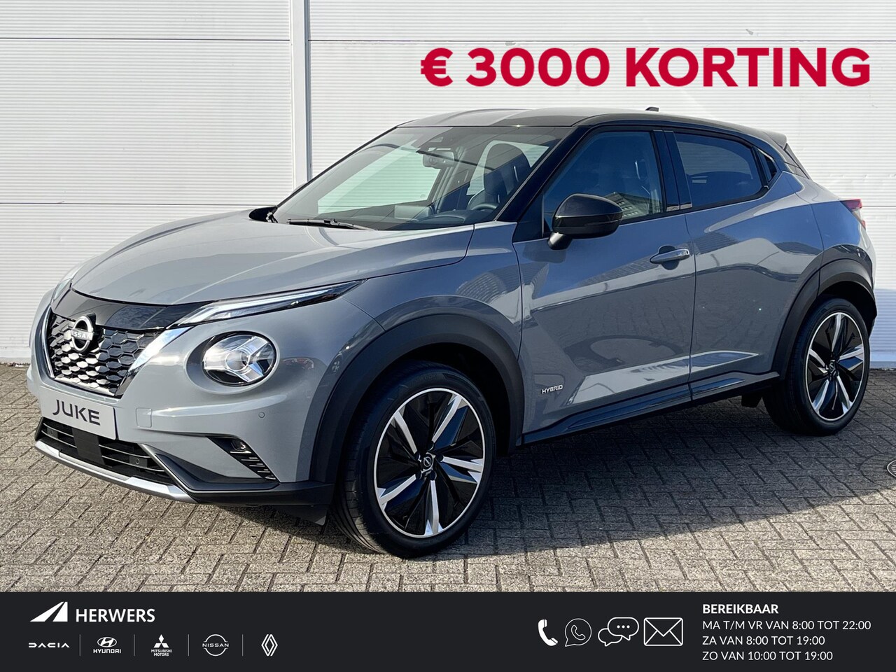 nissan juke for 3000