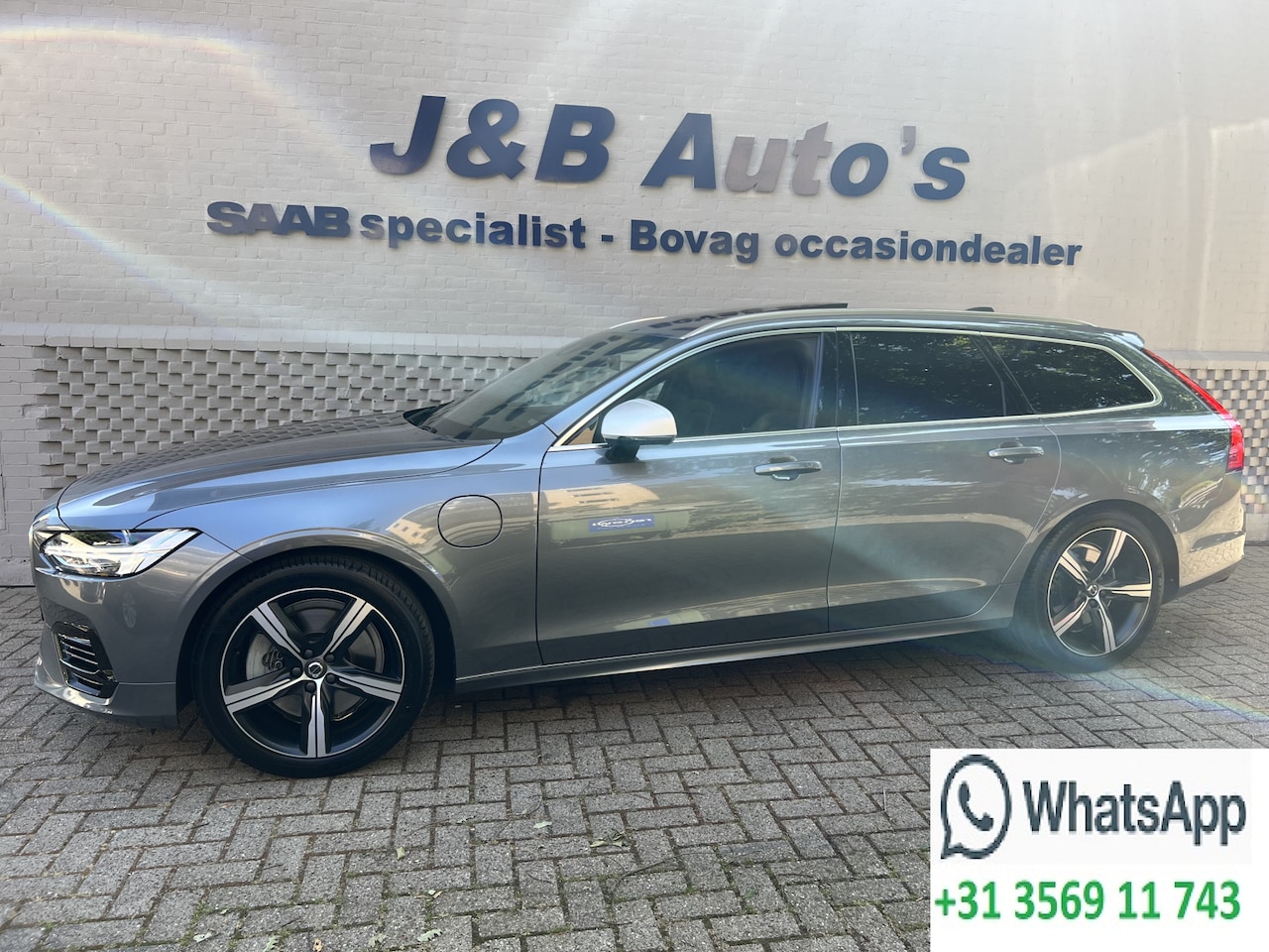 Volvo V90 - 2.0 T8 AWD R-Design Panoramadak trekhaak - AutoWereld.nl