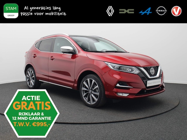 qashqai 2 2020