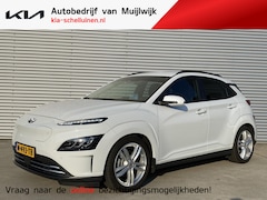 Hyundai Kona Electric - EV Premium 64 kWh >> €2000, - SEPP Subsidie mogelijk | Sport | Premium ++ soundsystem | NW