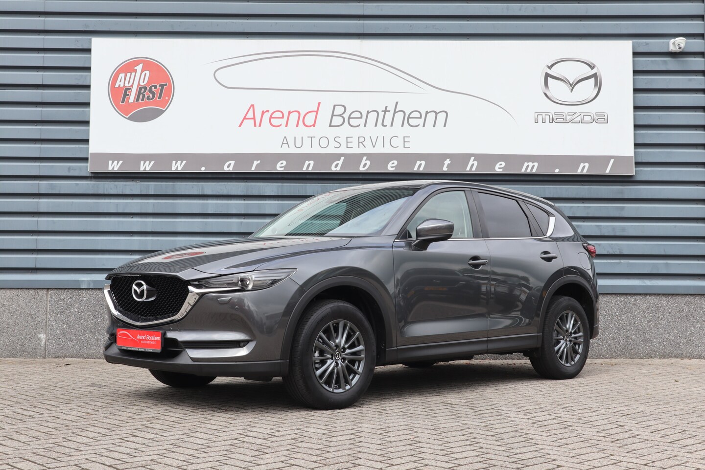 Mazda CX-5 - Automaat 2.0 SkyActiv-G 165 Business Comfort - Wit leer - Dealer onderhouden - AutoWereld.nl