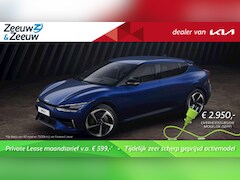 Kia EV6 - Light Edition 58 kWh SNEL LEVERBAAR | €2950, - SEPP Subsidie | Gelimiteerde uitvoering | L