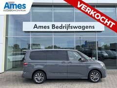 Volkswagen Multivan - Energetic L2 1.4 eHybrid 218PK rijklaar incl btw/bpm | head up display | harman kardon | e