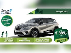 Renault Captur - TCe 90 Techno Uit voorraad leverbaar met aantrekkelijk voordeel met €3000, - voorraadkorti