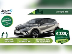 Renault Captur - TCe 90 Techno | UIT VOORRAAD UW VOORDEEL TOT €3000, - | DIT JAAR RIJDEN MET PRIJSGARANTIE