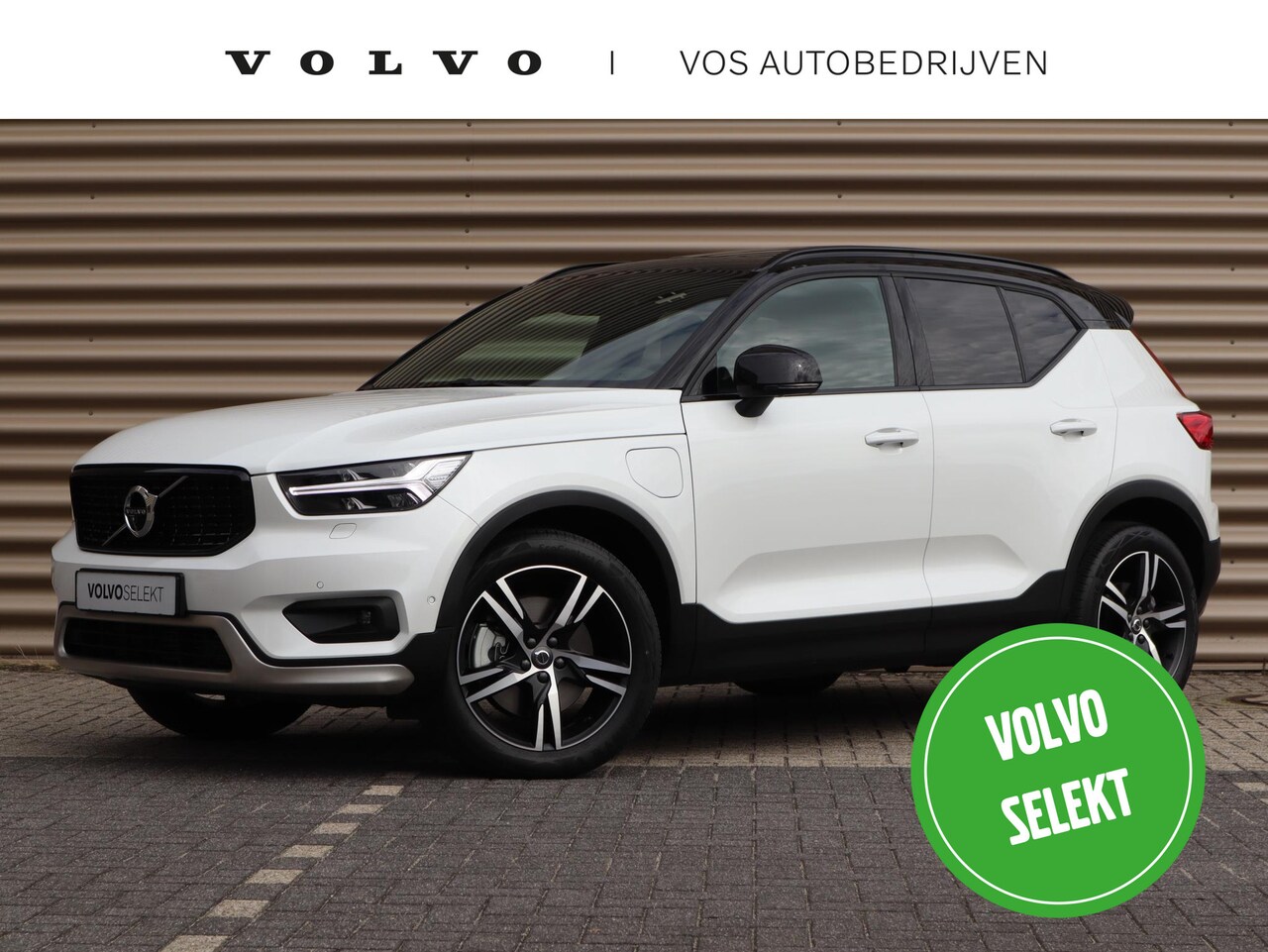 Volvo XC40 1.5 T4 Recharge RDesign Lounge Pack Trekhaak 2021