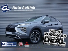 Mitsubishi Eclipse Cross - 2.4 PHEV INTENSE+ AUTOMAAT | NAVI | CAMERA | € 5.150 KORTING