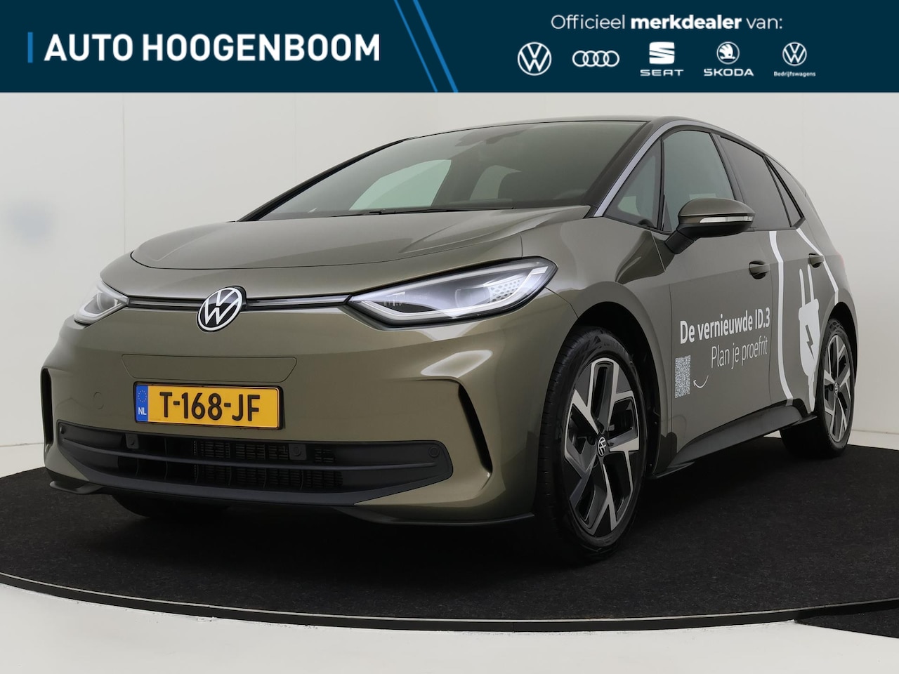 Volkswagen ID.3 - (GP) Pro Business 58 kWh Nieuwe introductie kleur! Olive Green! - AutoWereld.nl