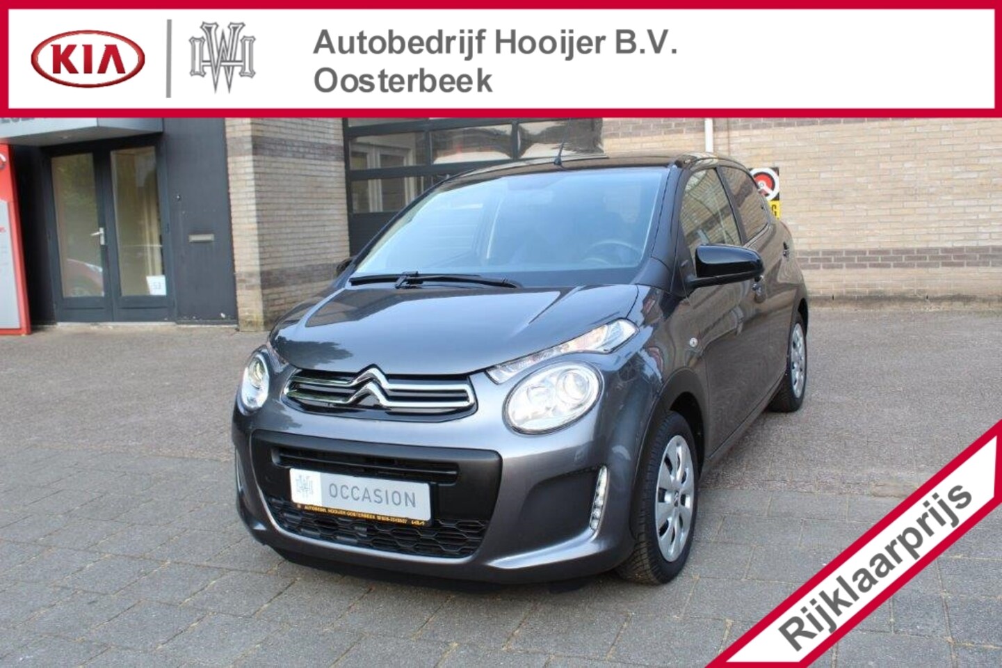 Citroën C1 - 1.0 VTi Millenium 72PK S&S 5D - AutoWereld.nl
