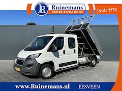 Peugeot Boxer - 2.2 HDI / KIPPER / AIRCO / 7 PERSOONS DUBBEL CABINE / TREKHAAK / PICK UP / DUBBELE CABINE