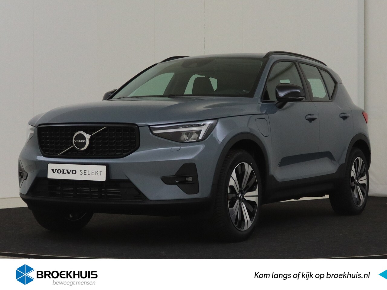 Volvo XC40 - 1.5 T5 Recharge Ultimate Dark | Panoramadak | Leder | Trekhaak | 360 Camera | Elektrische - AutoWereld.nl
