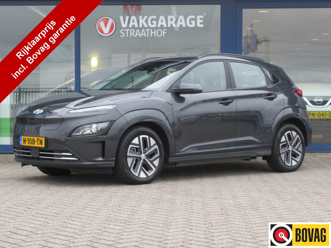 Hyundai Kona Electric Comfort 64 kWh, Facelift MY 2022 / Carplay