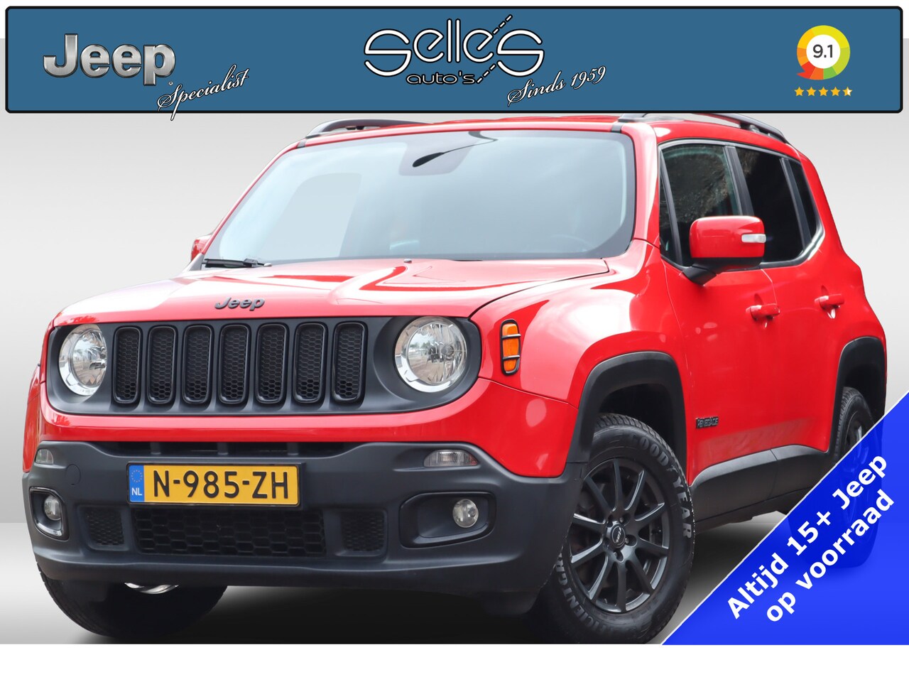 Jeep Renegade 1.6 ETorq Longitude Trekhaak Keyless Cruise