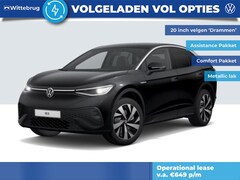 Volkswagen ID.5 - Pro 77 kWh